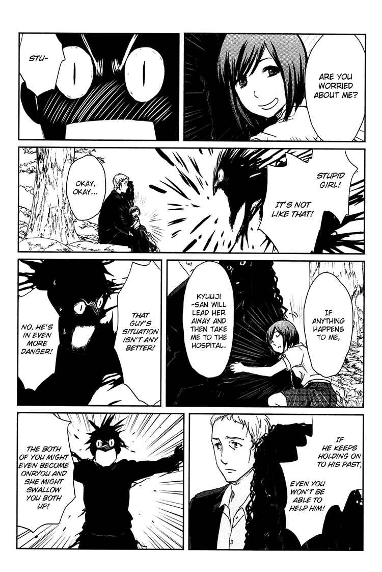 Page 53 Chapter 9 Majime na Jikan