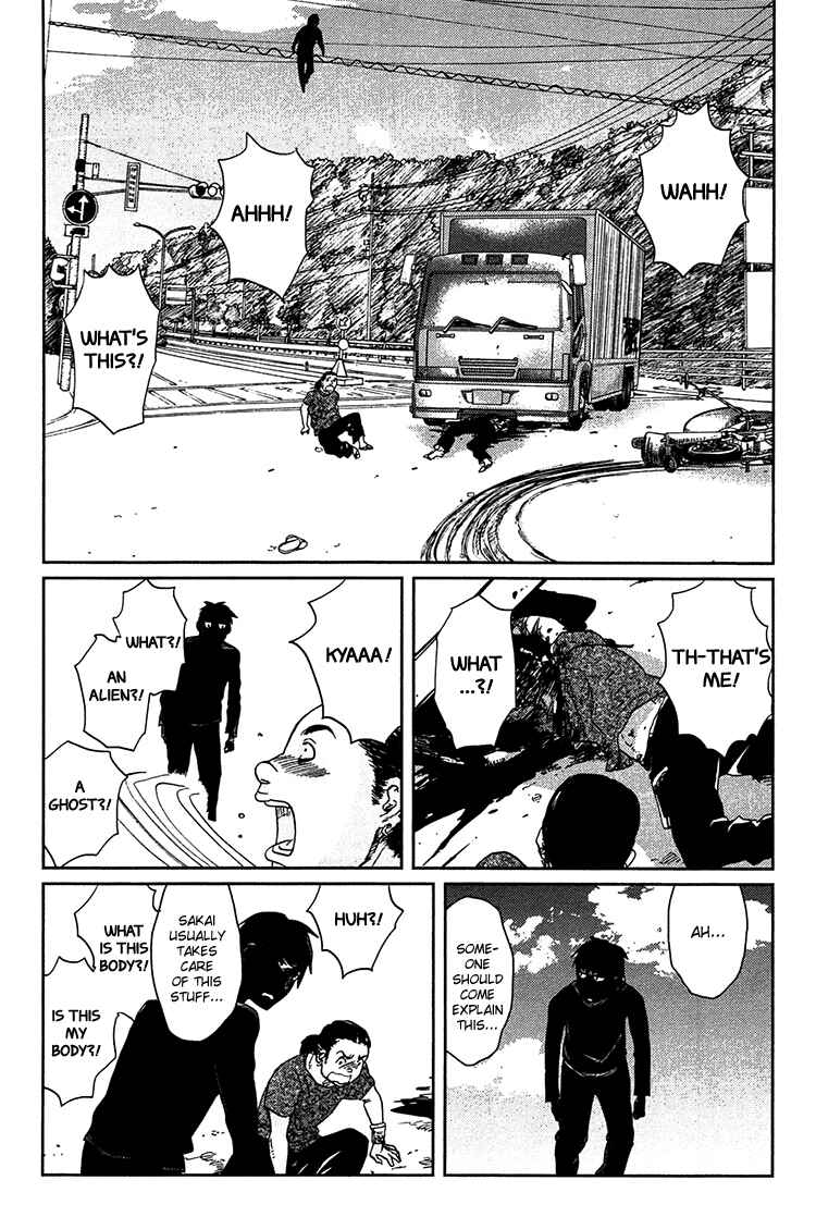 Page 58 Chapter 9 Majime na Jikan