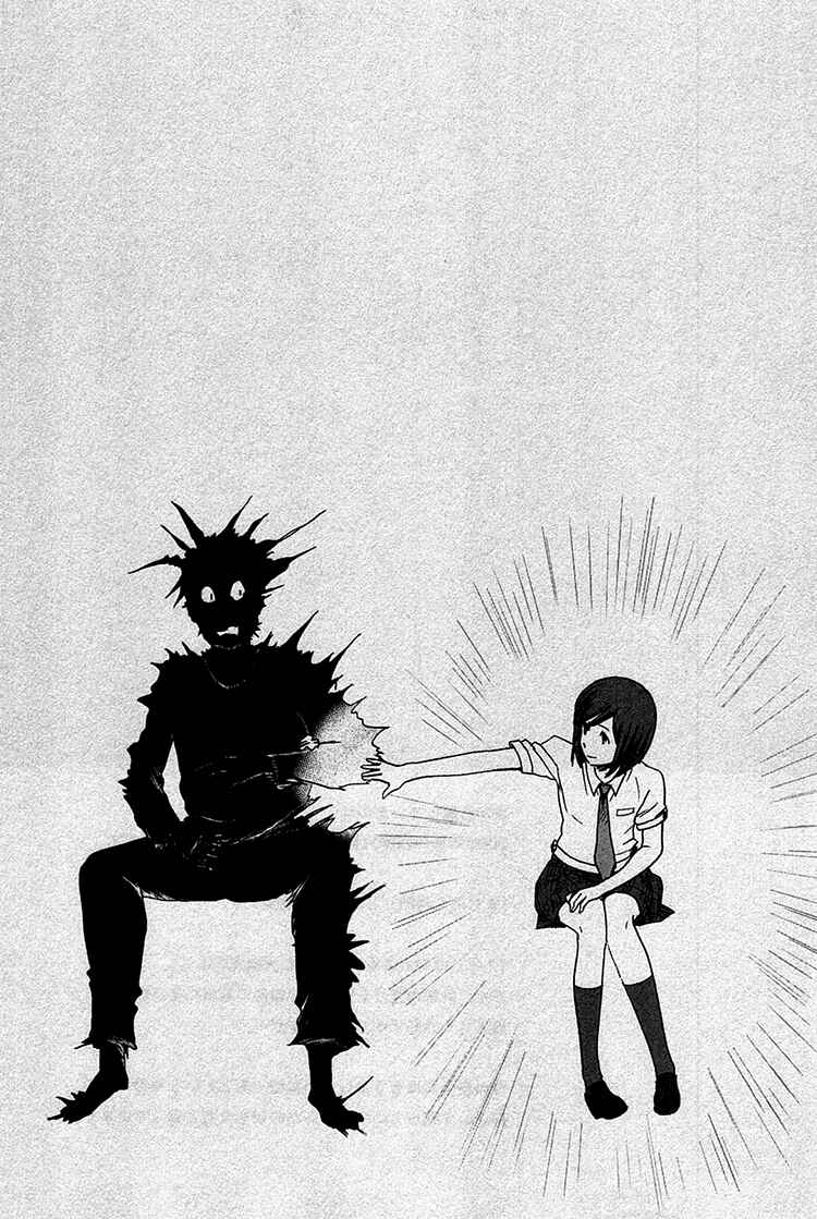 Page 62 Chapter 9 Majime na Jikan