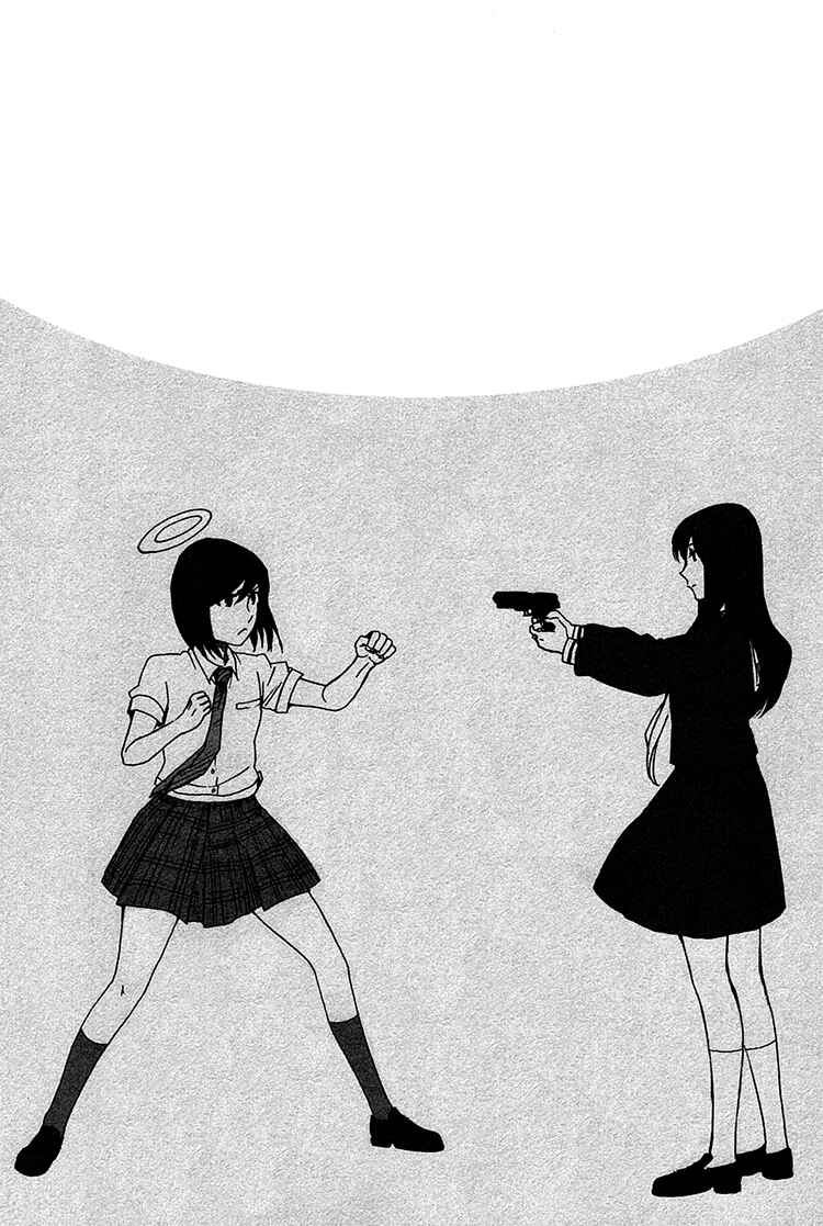 Page 63 Chapter 9 Majime na Jikan
