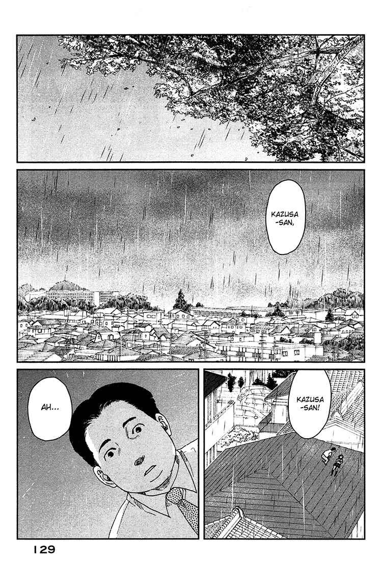 Page 7 Chapter 9 Majime na Jikan