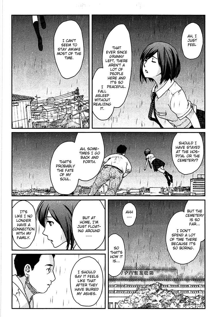Page 9 Chapter 9 Majime na Jikan