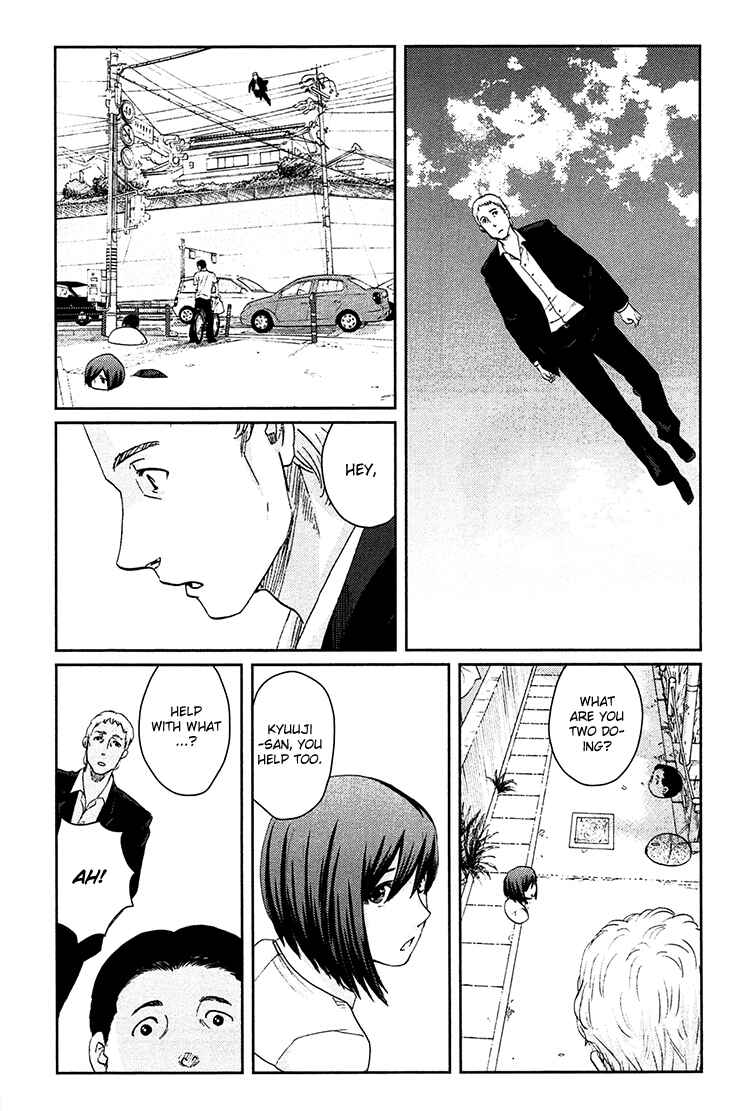 Page 14 Chapter 6 Majime na Jikan