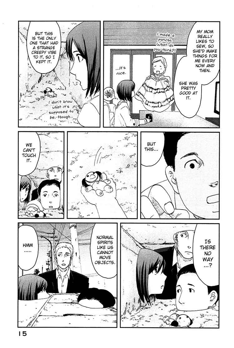 Page 17 Chapter 6 Majime na Jikan