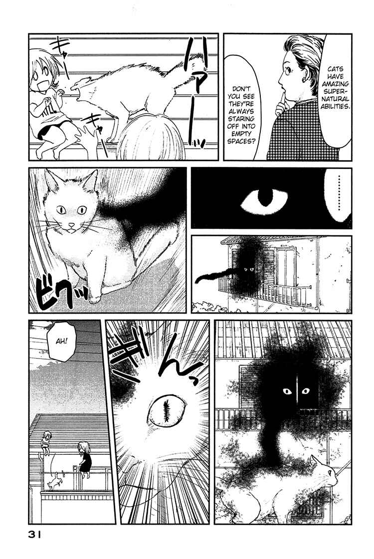 Page 33 Chapter 6 Majime na Jikan