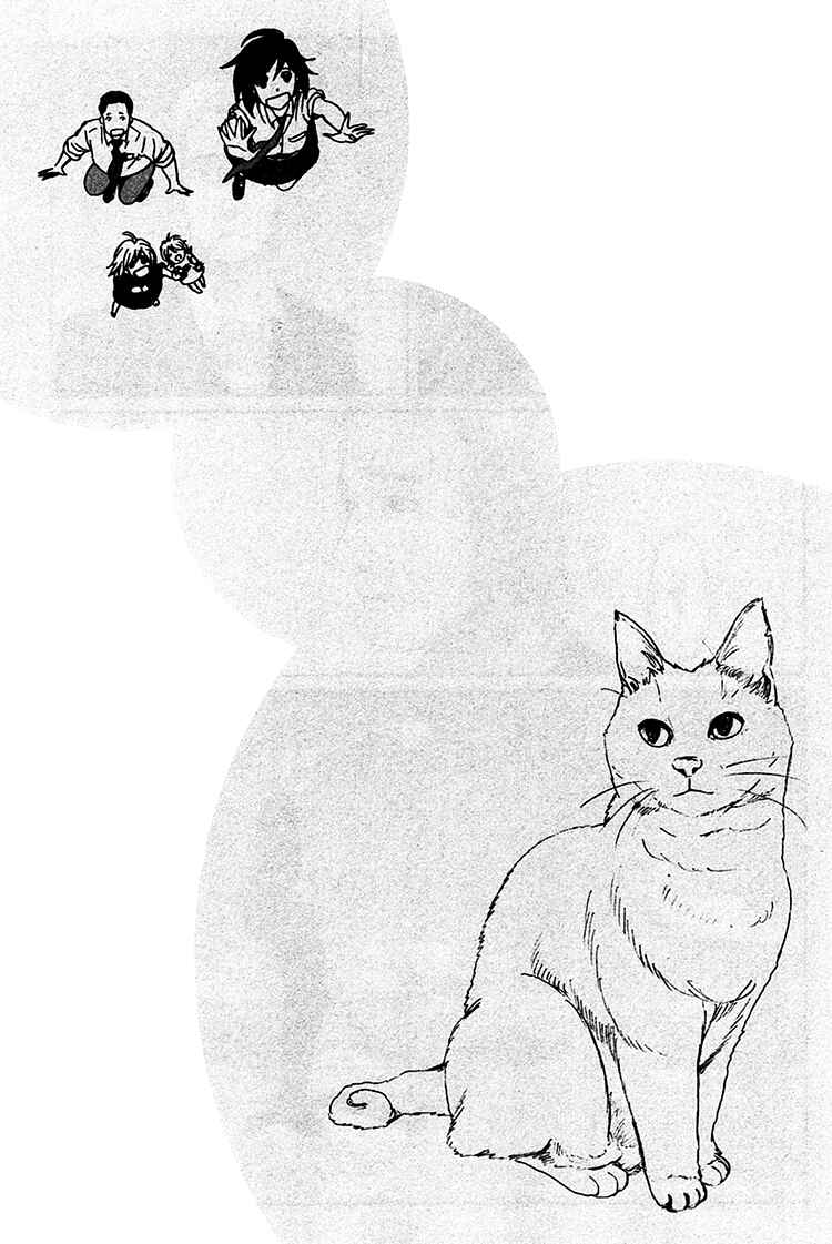 Page 38 Chapter 6 Majime na Jikan