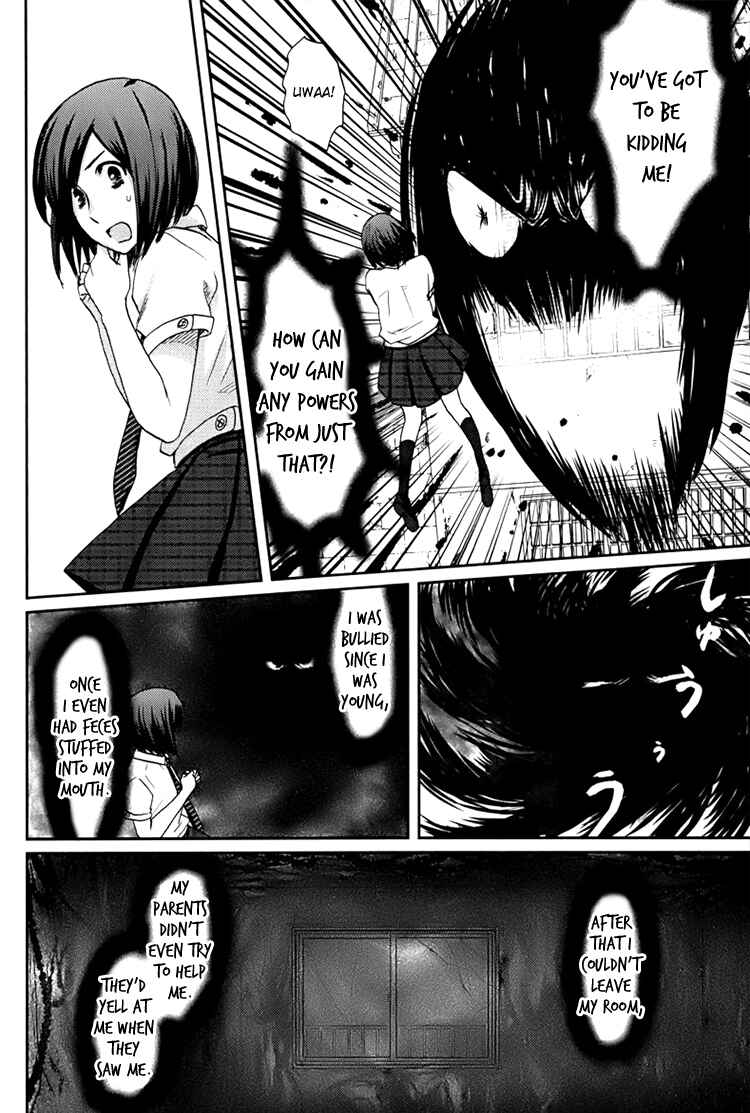 Page 17 Chapter 4 Majime na Jikan