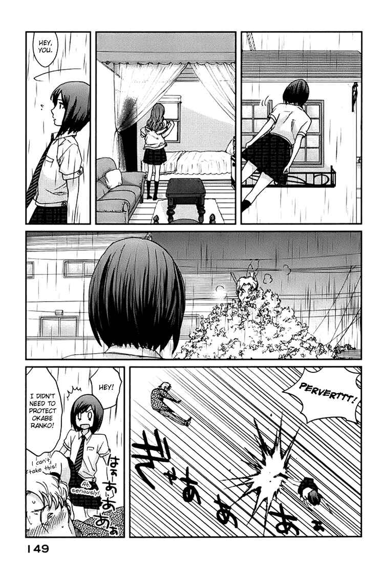 Page 22 Chapter 4 Majime na Jikan