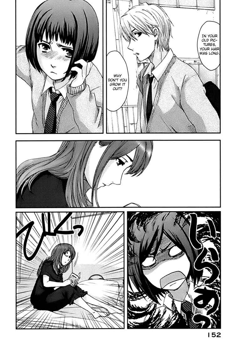 Page 25 Chapter 4 Majime na Jikan