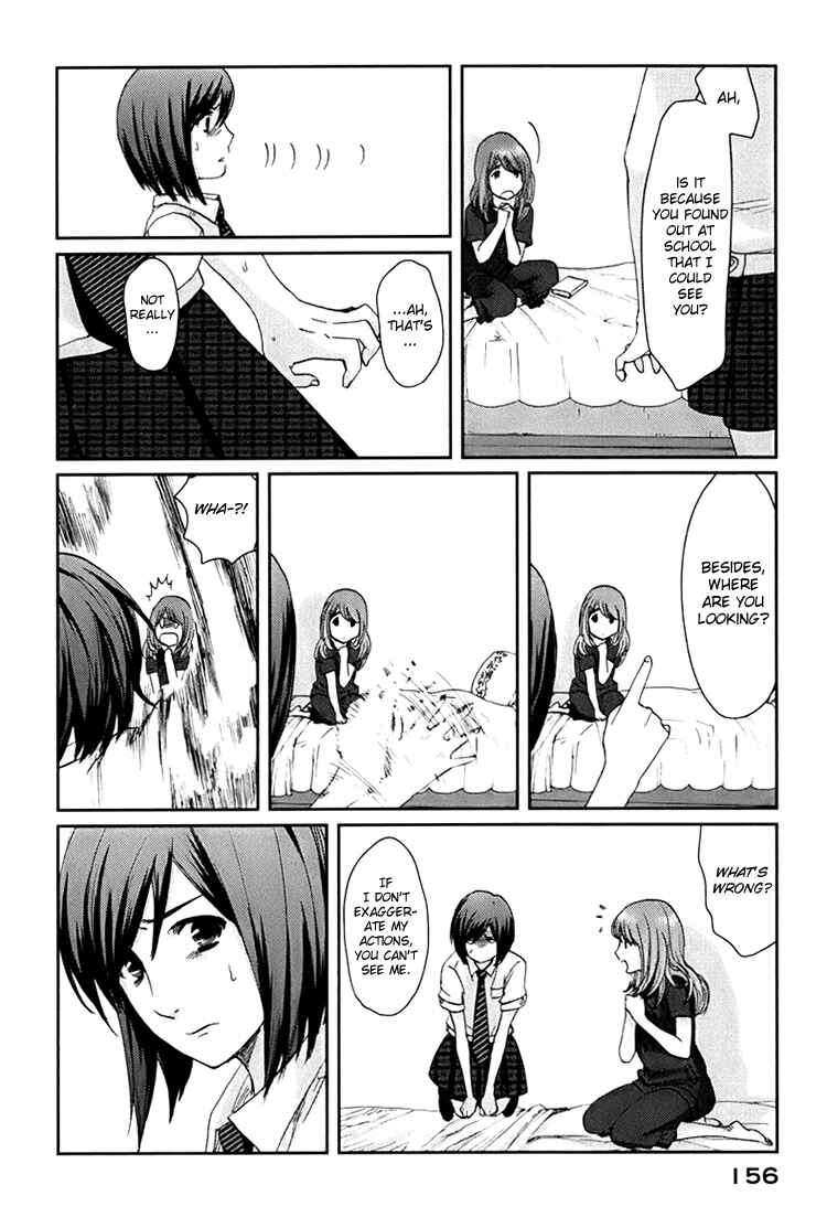 Page 29 Chapter 4 Majime na Jikan