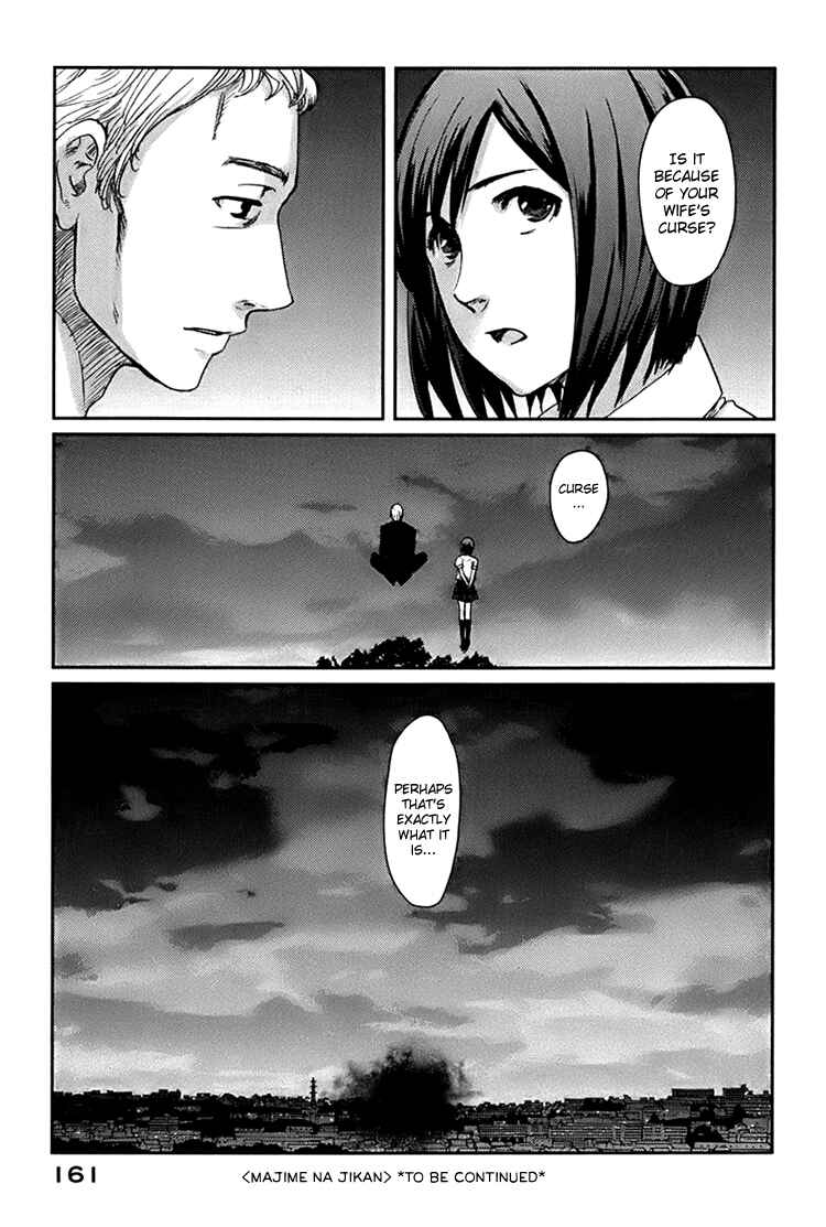 Page 34 Chapter 4 Majime na Jikan