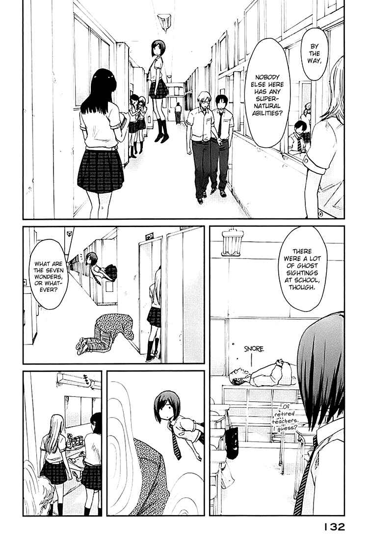 Page 5 Chapter 4 Majime na Jikan
