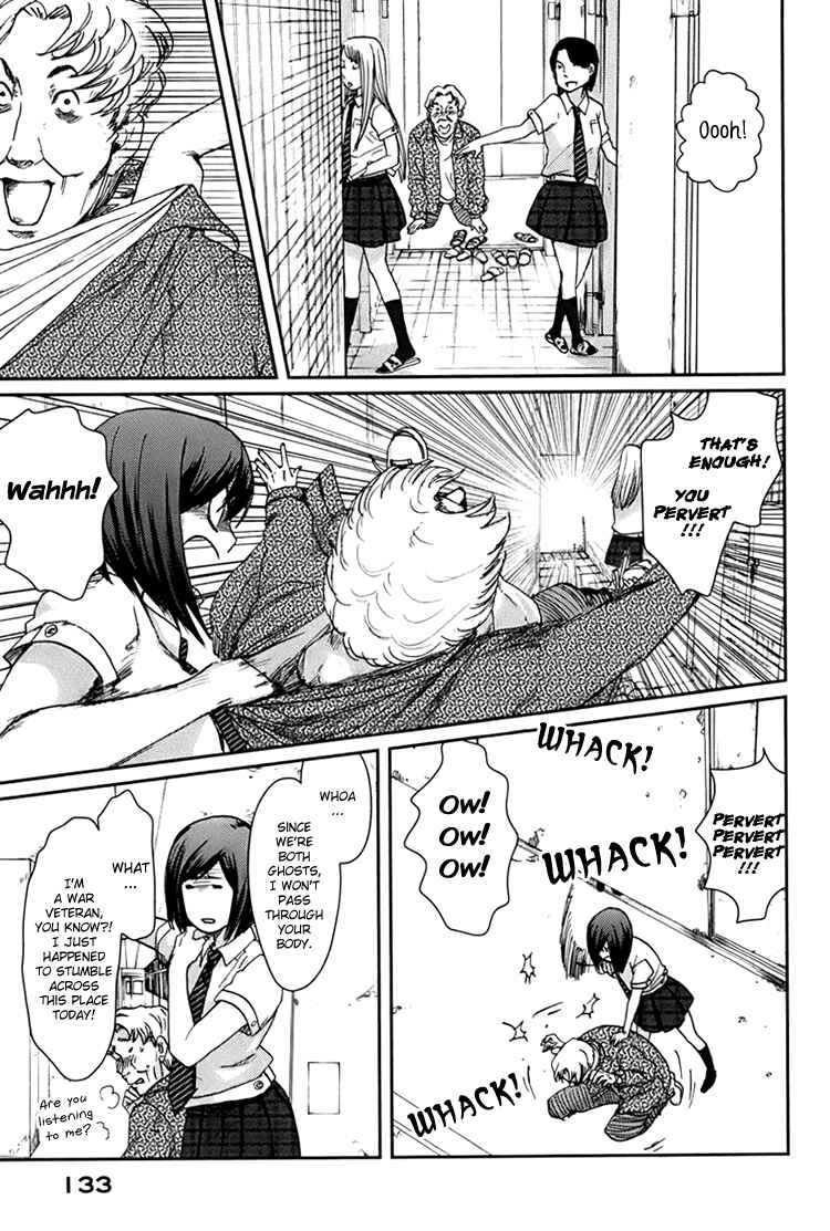 Page 6 Chapter 4 Majime na Jikan