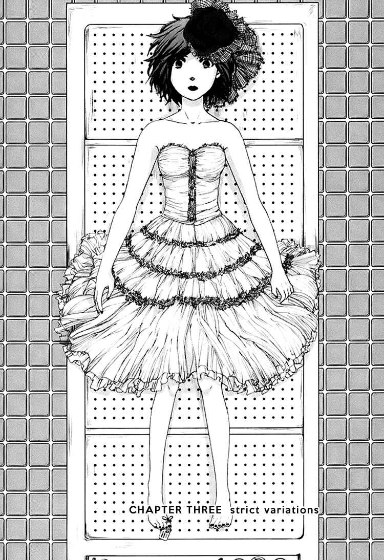Page 1 Chapter 3 Majime na Jikan