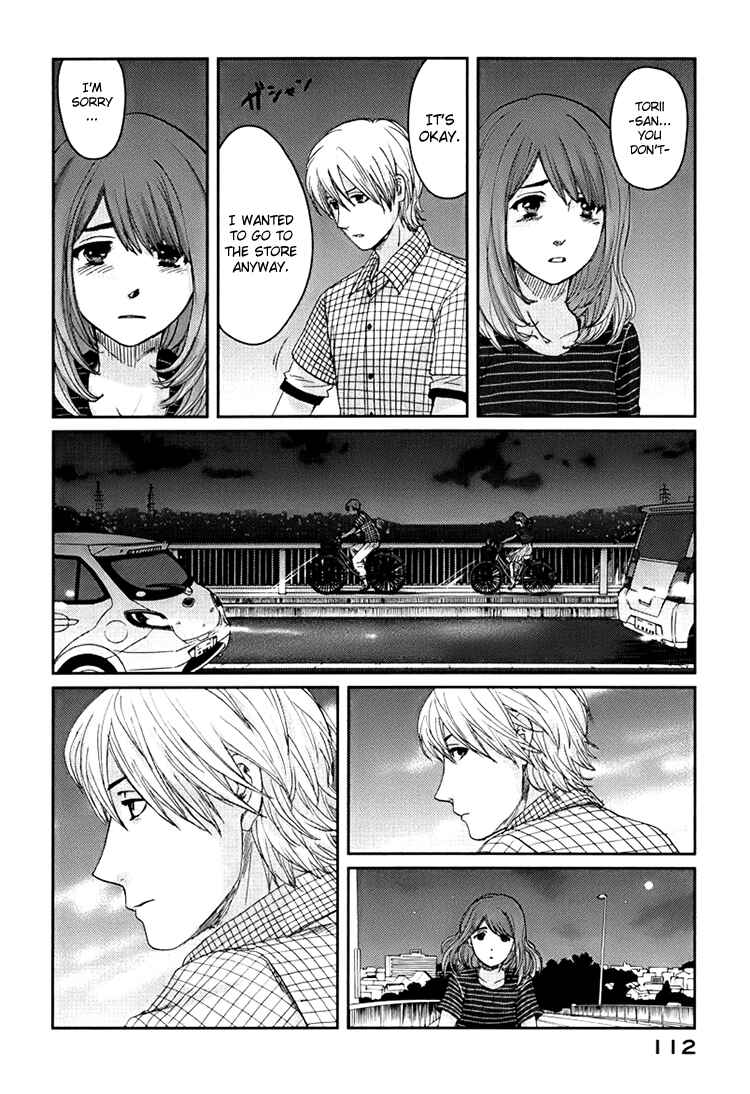 Page 12 Chapter 3 Majime na Jikan