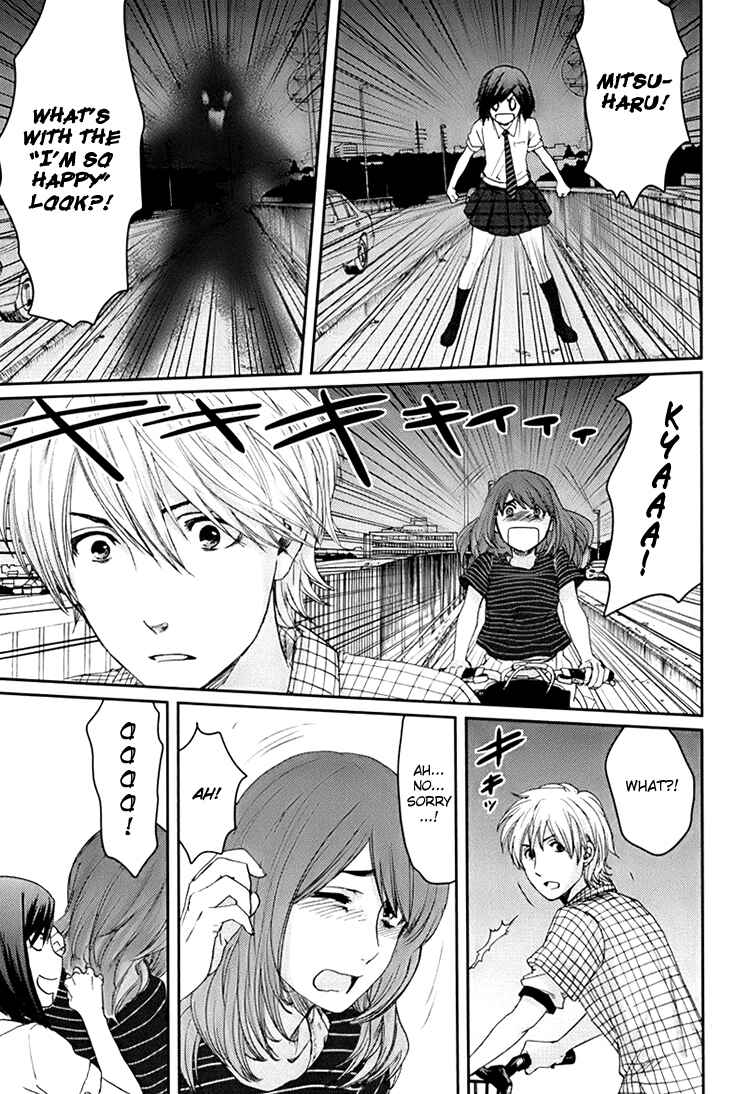 Page 13 Chapter 3 Majime na Jikan