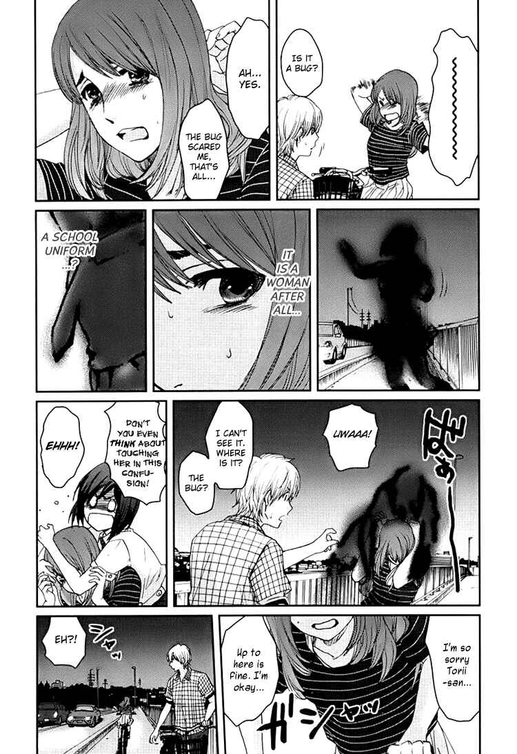 Page 14 Chapter 3 Majime na Jikan