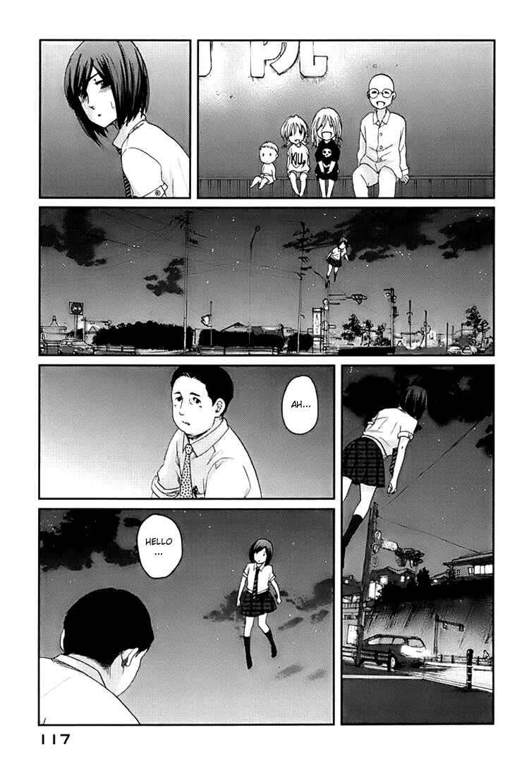 Page 17 Chapter 3 Majime na Jikan