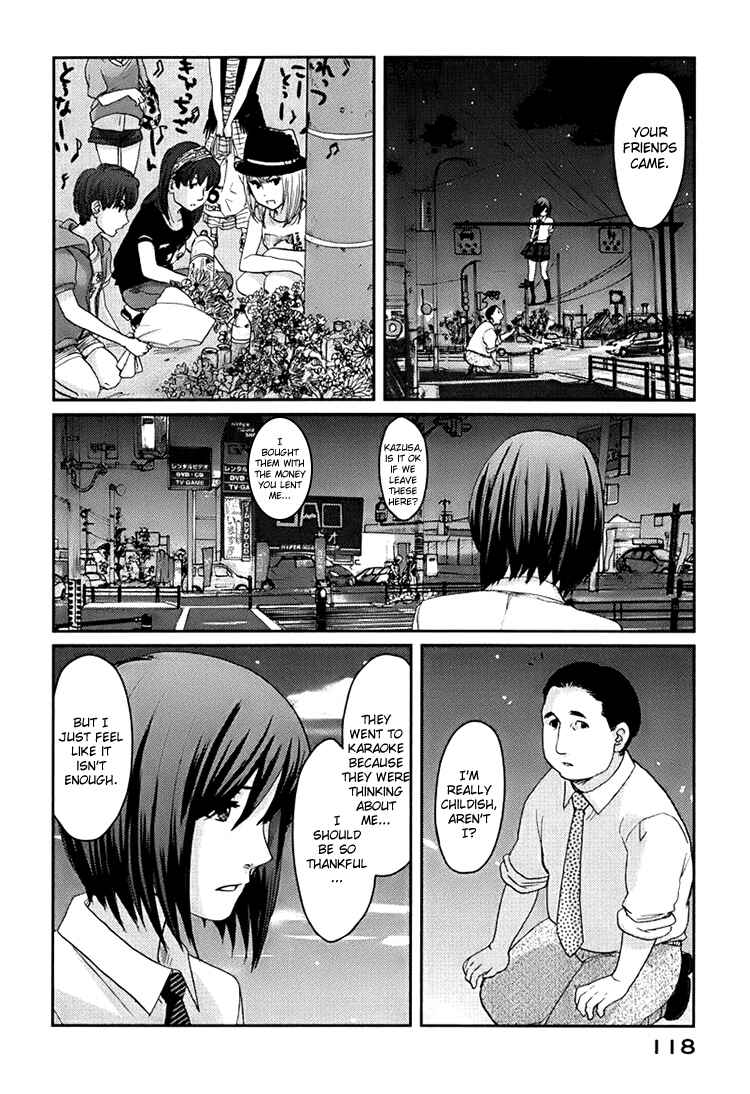 Page 18 Chapter 3 Majime na Jikan