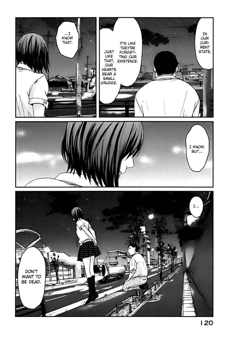 Page 20 Chapter 3 Majime na Jikan