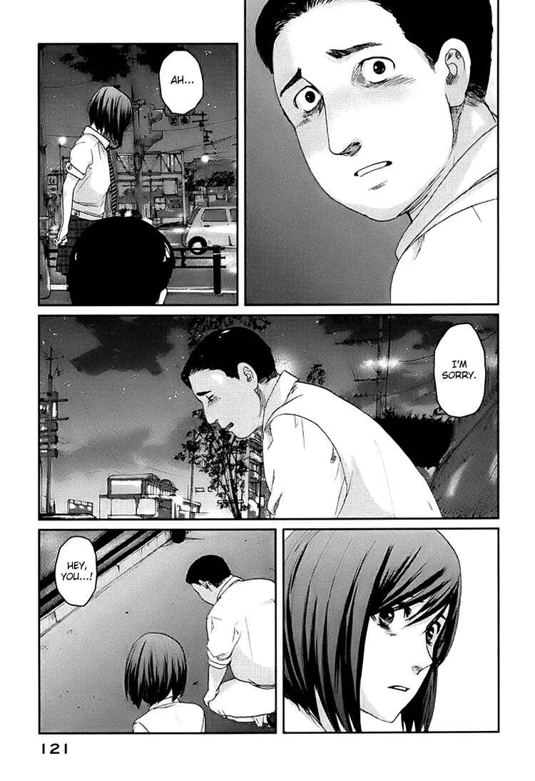 Page 21 Chapter 3 Majime na Jikan