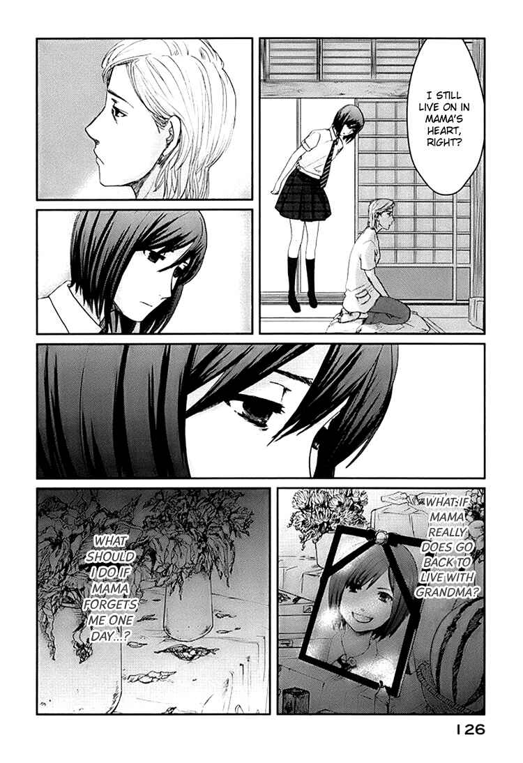 Page 26 Chapter 3 Majime na Jikan