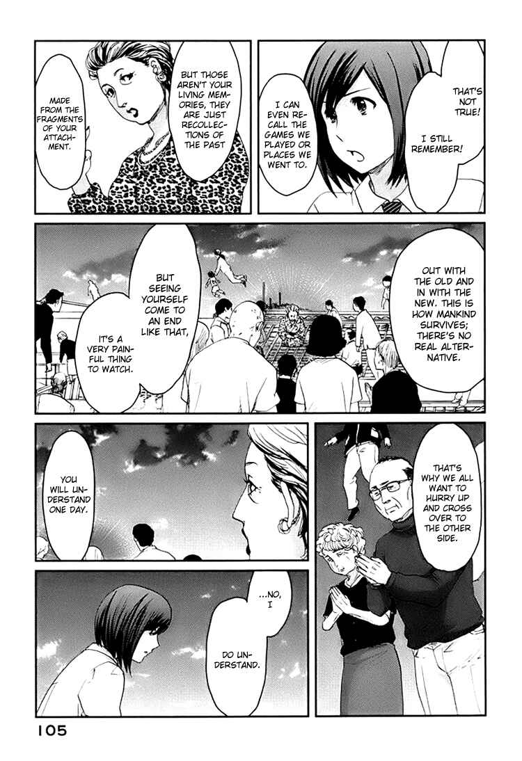 Page 5 Chapter 3 Majime na Jikan