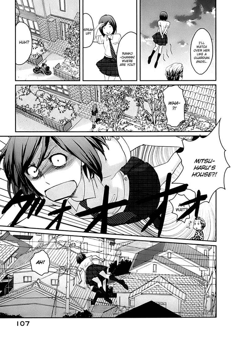 Page 7 Chapter 3 Majime na Jikan