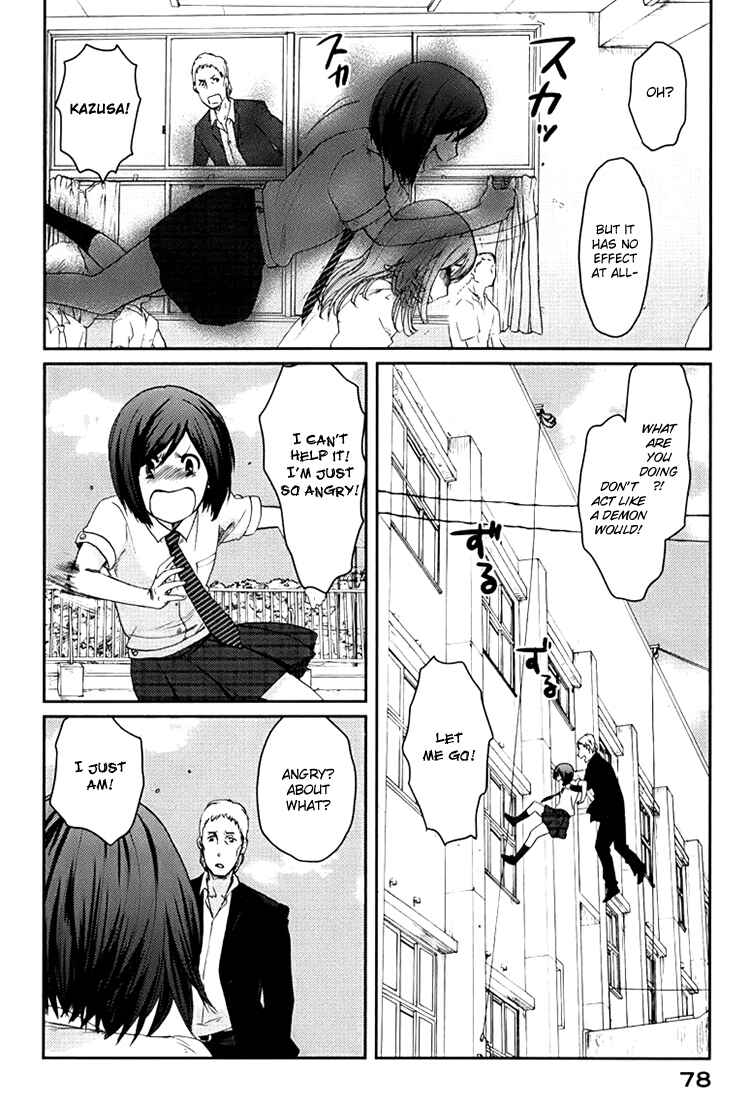 Page 16 Chapter 2 Majime na Jikan