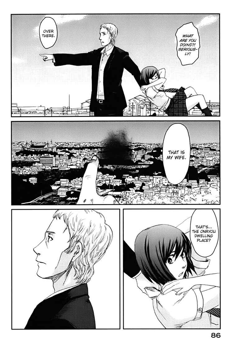 Page 24 Chapter 2 Majime na Jikan