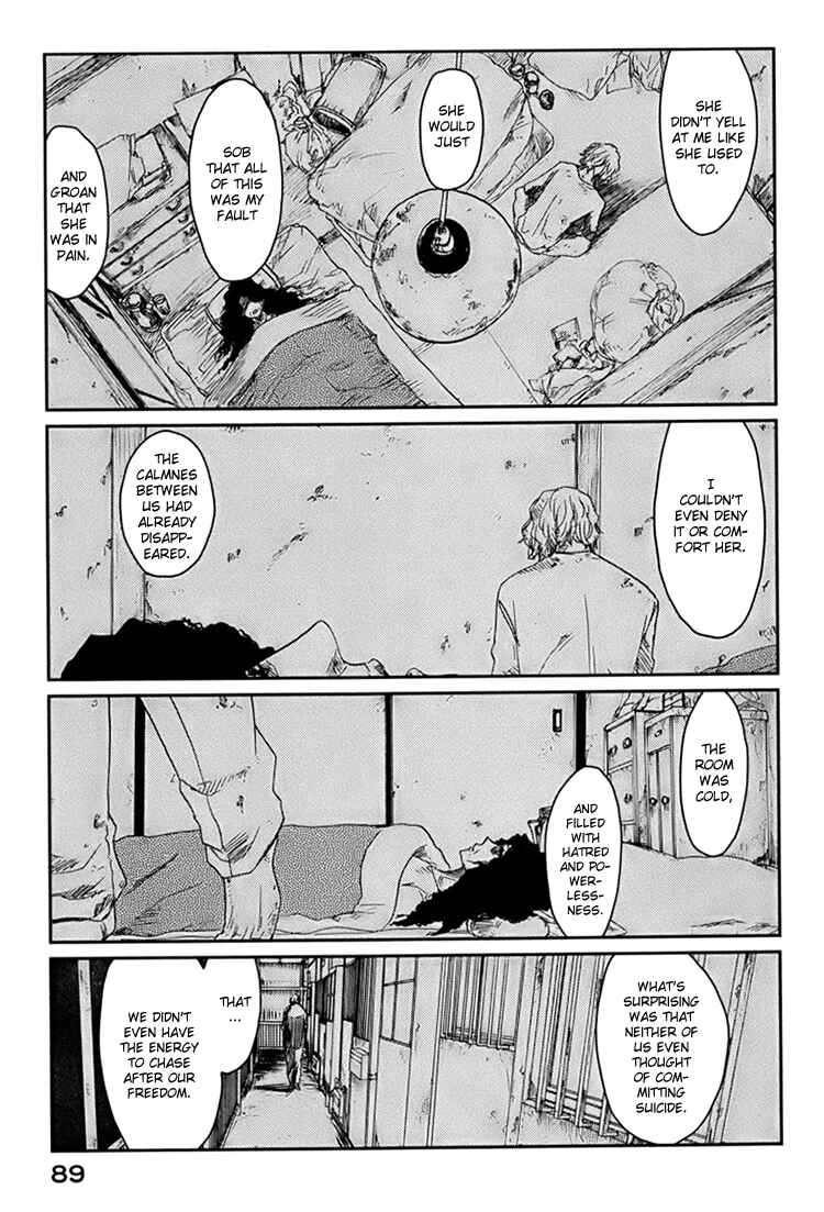 Page 27 Chapter 2 Majime na Jikan