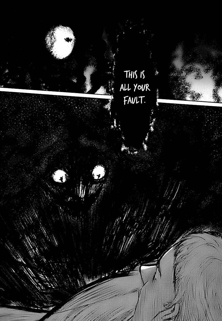 Page 33 Chapter 2 Majime na Jikan