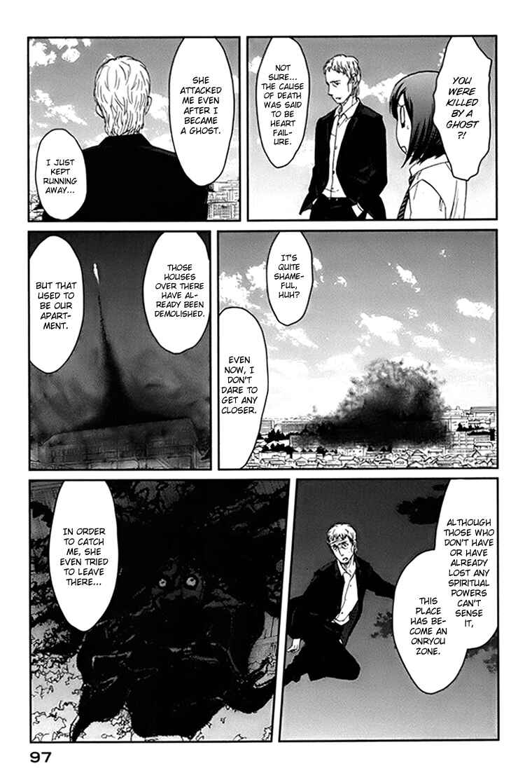 Page 35 Chapter 2 Majime na Jikan