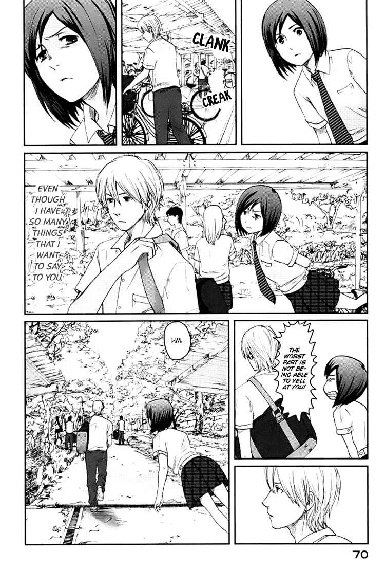 Page 8 Chapter 2 Majime na Jikan