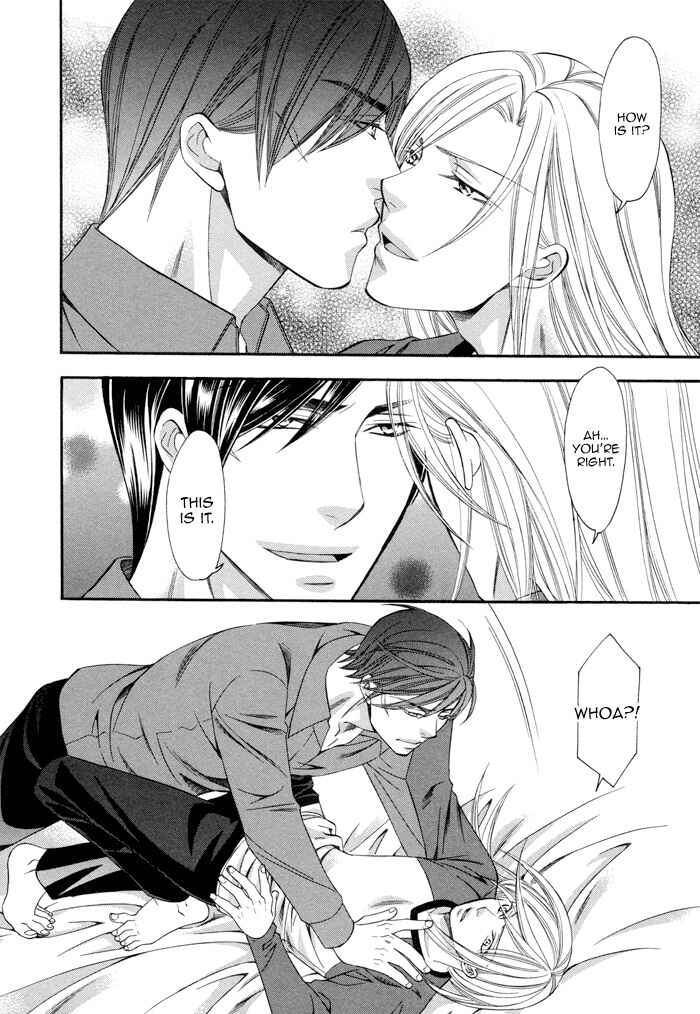 Page 18 Chapter 4 Before Daylight Love