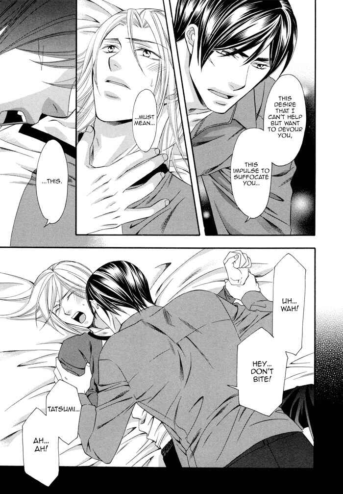 Page 19 Chapter 4 Before Daylight Love