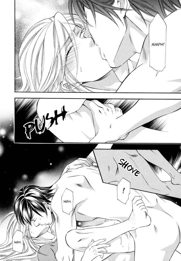 Page 26 Chapter 4 Before Daylight Love