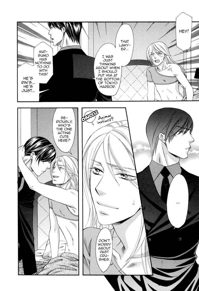 Page 30 Chapter 4 Before Daylight Love
