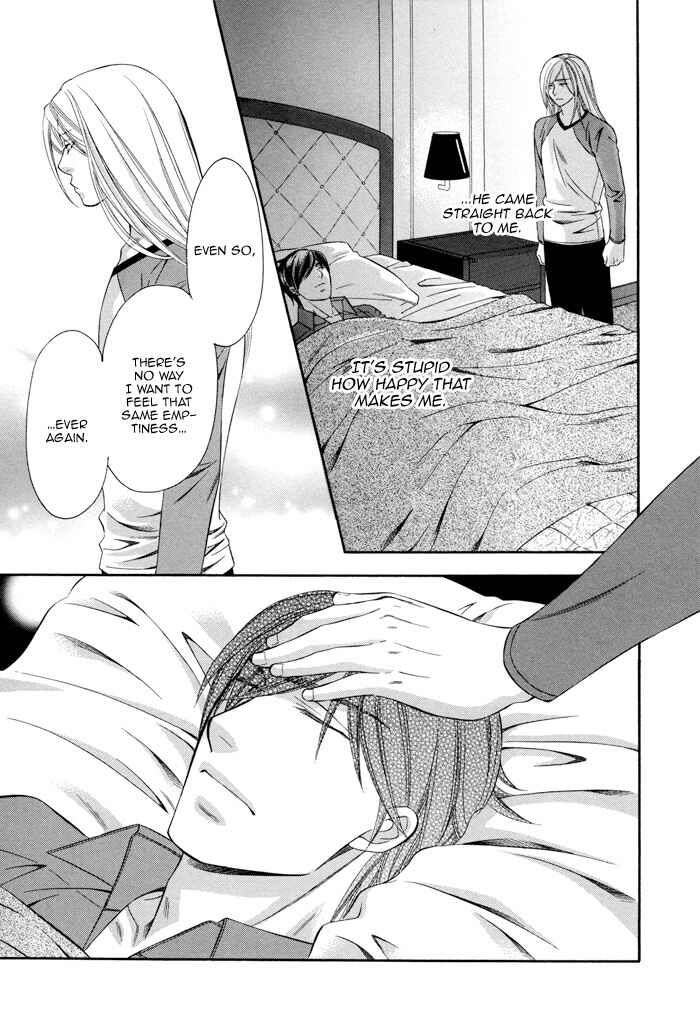 Page 7 Chapter 4 Before Daylight Love