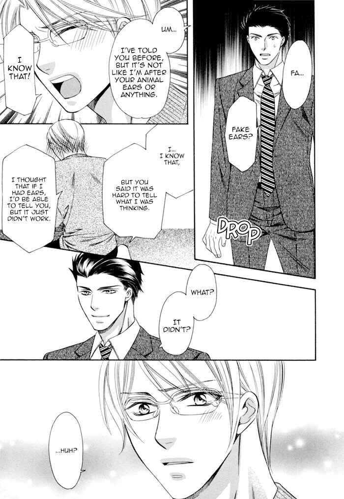 Page 11 Chapter 4.5 Before Daylight Love