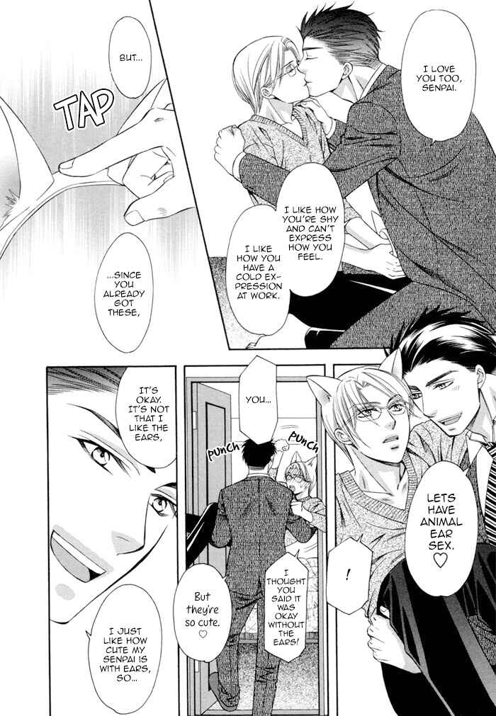 Page 14 Chapter 4.5 Before Daylight Love