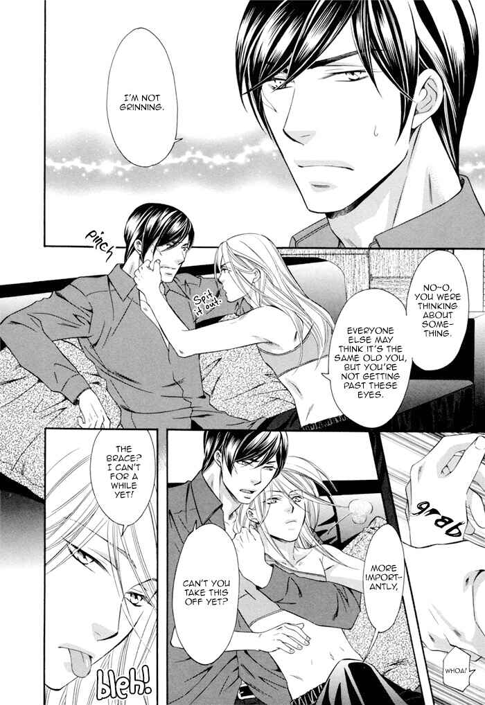Page 20 Chapter 4.5 Before Daylight Love