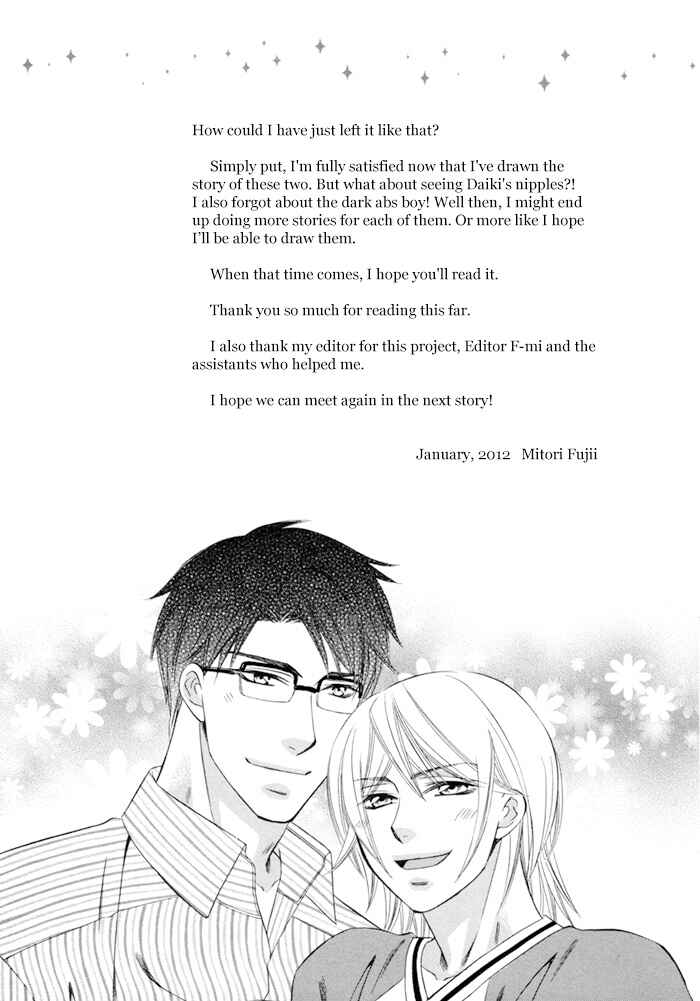 Page 25 Chapter 4.5 Before Daylight Love