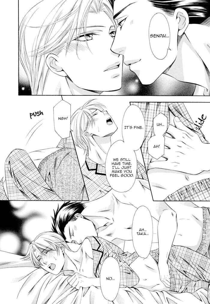 Page 5 Chapter 4.5 Before Daylight Love