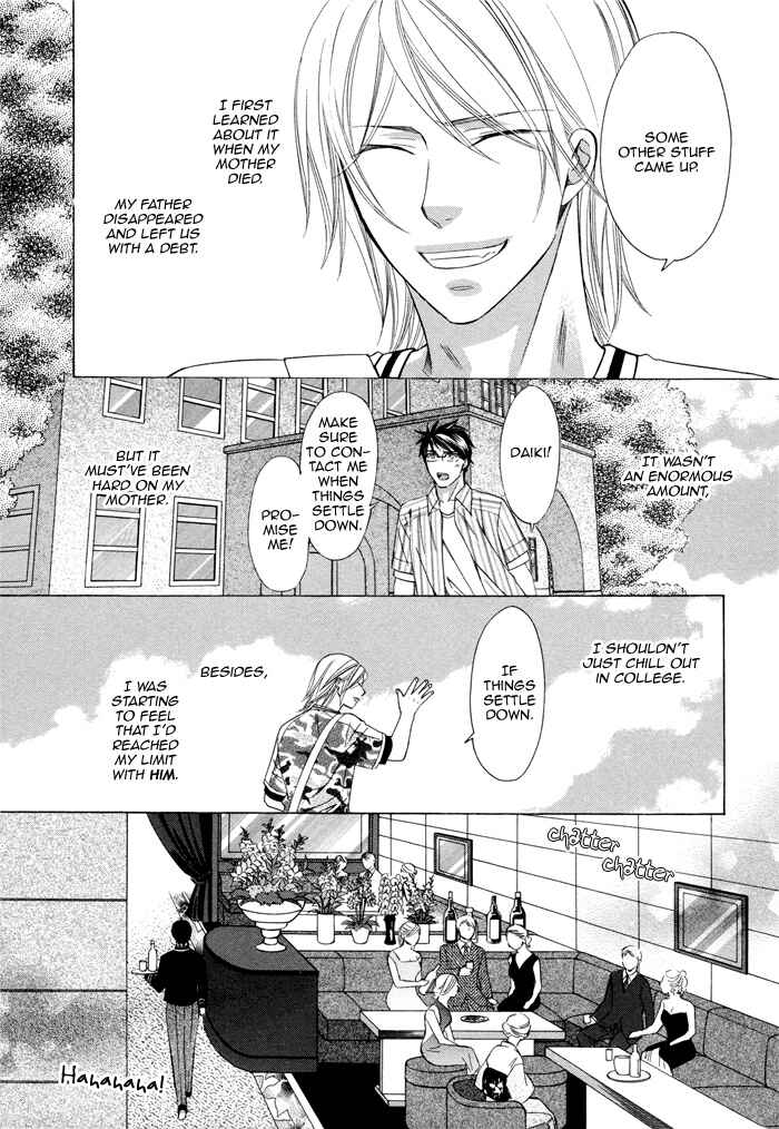 Page 10 Chapter 2 Before Daylight Love