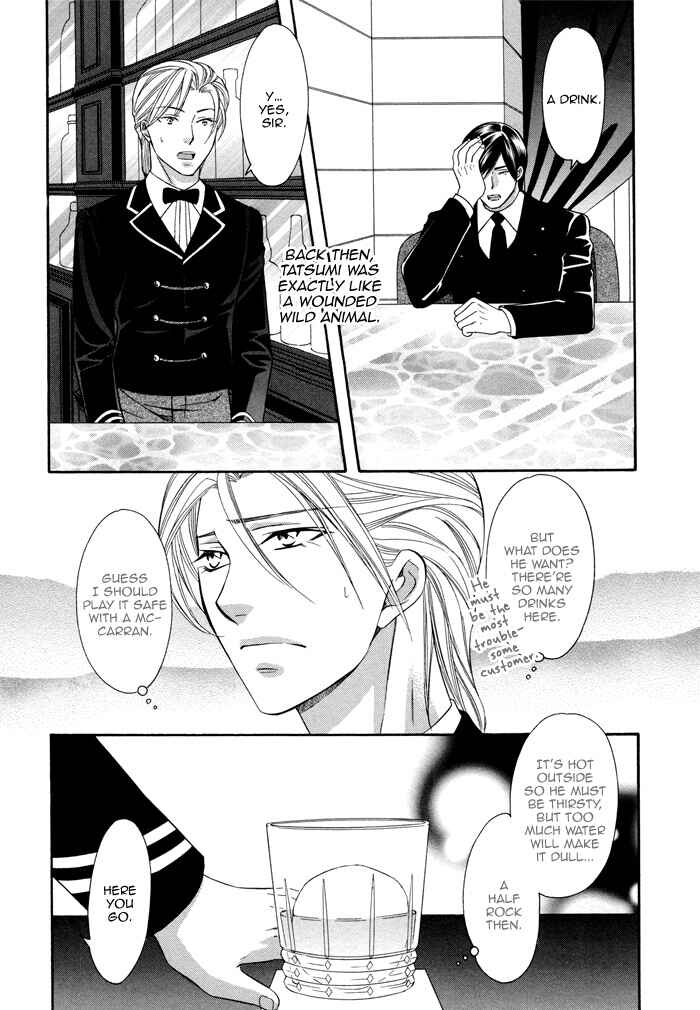 Page 15 Chapter 2 Before Daylight Love