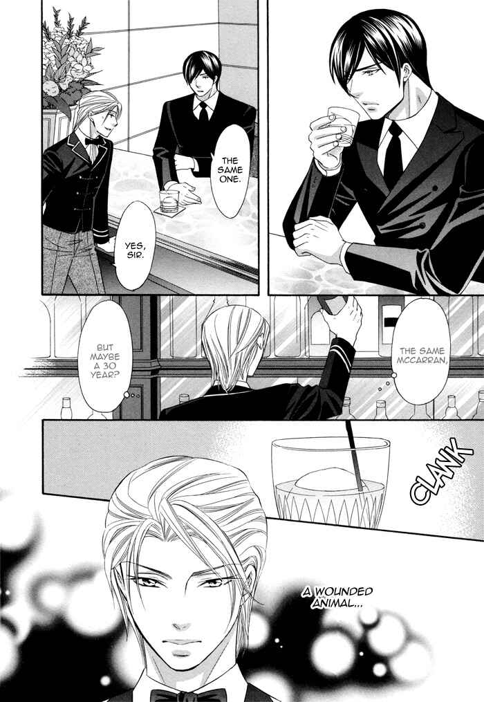 Page 16 Chapter 2 Before Daylight Love