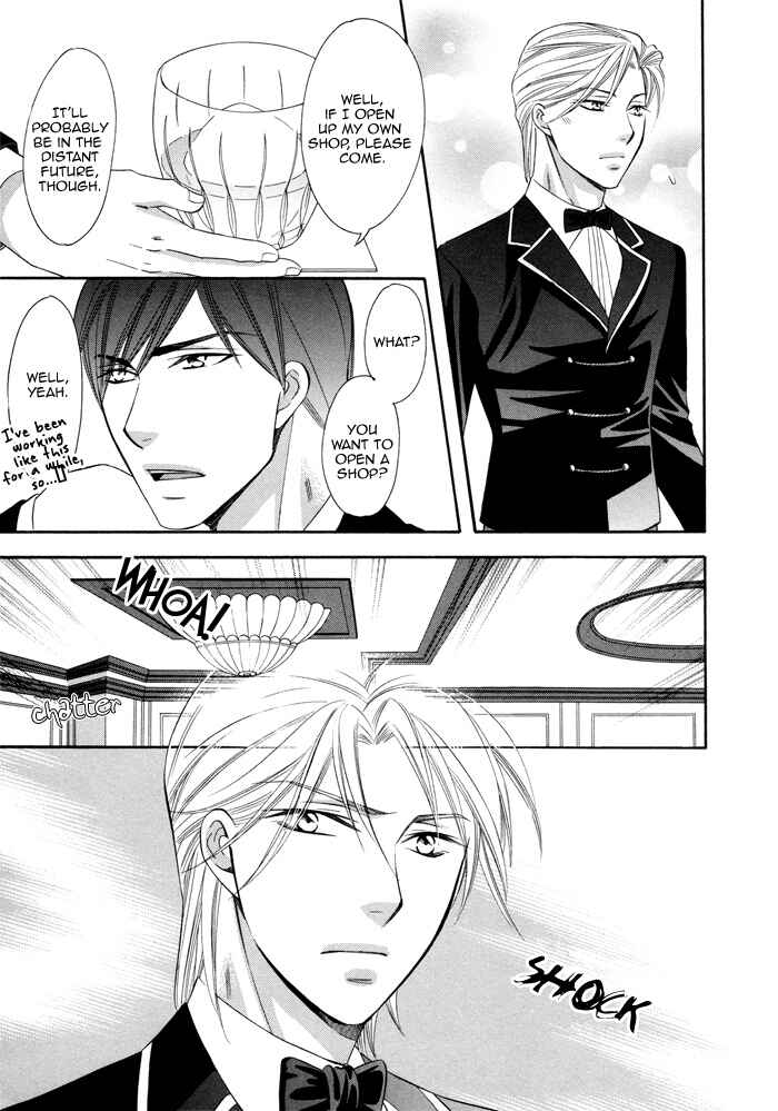 Page 21 Chapter 2 Before Daylight Love