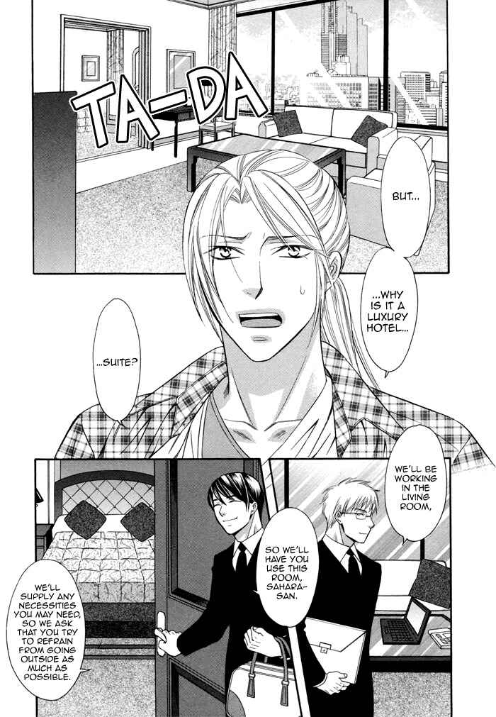Page 7 Chapter 2 Before Daylight Love