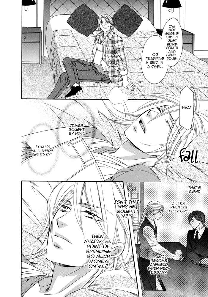 Page 8 Chapter 2 Before Daylight Love